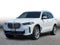 2025 BMW X5 xDrive50e Sport Utility 4D